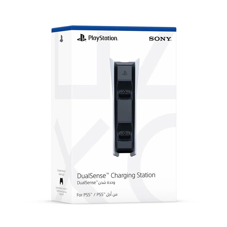 PS5 DualSense Charging Station (1)