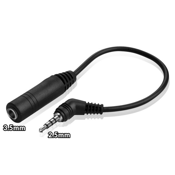 Audio-kabal-2.5-to-3.5mm-trio-doo